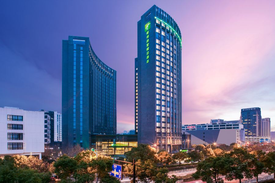 Holiday Inn Express Hangzhou Gongshu, An Ihg Hotel Exteriér fotografie